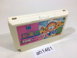 Kickle Cubicle Meikyu Jima NES Famicom Japan - AH1461