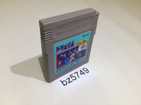 BZ5749 Doraemon Taiketsu Himitsu Dougu GameBoy Game Boy Japan