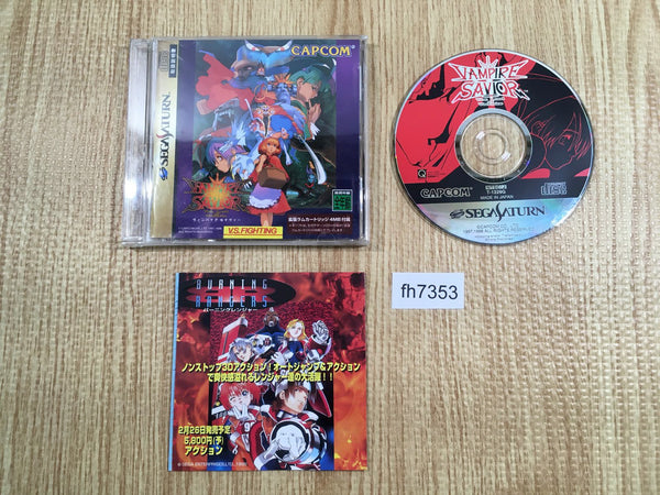 FH7353 Vampire Savior The Lord of Vampire Sega Saturn Japan