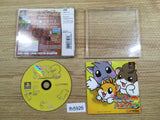 Dokodemo Hamster 2 PS1 Japan - FH5926