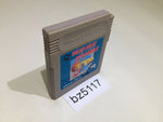 BZ5117 Dead Heat Scramble GameBoy Game Boy Japan