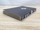 AAA1020 Legend of Dragon's Son Vol.36 Japanese Manga