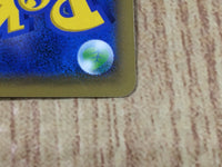 CE8830 Dubwool V SR S1a 076/070 Pokemon Card TCG Japan