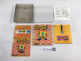 DK7046 Nazoler Land Dai 3 Go BOXED Famicom Disk Japan