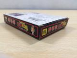 UE6123 Dragon Ball 3 BOXED NES Famicom Japan