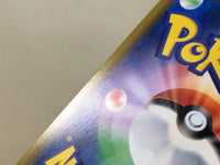 CE7230 Oricorio GX SR SM12 097/095 Pokemon Card TCG Japan