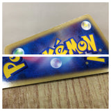 CE4630 Seviper Rare Holo ADV2 008/053 Pokemon Card TCG Japan