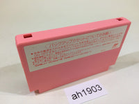 AH1903 Kirby Kirby's Adventure NES Famicom Japan