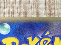 CE5230 Registeel - PROMO 100/PCG-P Pokemon Card TCG Japan