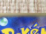 CE5230 Registeel - PROMO 100/PCG-P Pokemon Card TCG Japan