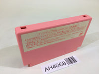 AH4068 Kirby Kirby's Adventure NES Famicom Japan