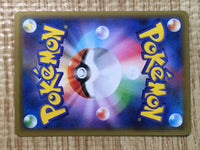 CE7430 Ho-Oh - BW 002/048 Pokemon Card TCG Japan