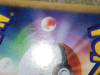 CE8630 Salamence Rare Holo Pt4 071/090 Pokemon Card TCG Japan