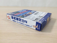 ue1278 Kinniku Banzuke GB 2 BOXED GameBoy Game Boy Japan