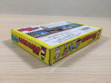 Tokorosanno Mamorumo Semerumo BOXED NES Famicom Japan - UE4334