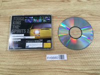 FH9880 Touge King the Spirits 2 Sega Saturn Japan
