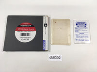 DK6302 Galaga '88 BOXED PC Engine Japan