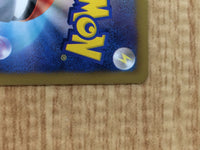 CE6630 Rayquaza EX - MDB 025/046 Pokemon Card TCG Japan