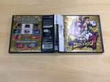 UE8105 Wario Master of Disguise BOXED Nintendo DS Japan