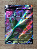 CE7630 Virizion V SR s9a 074/067 Pokemon Card TCG Japan