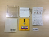 dk5846 Professional Mahjong Goku Famicom Disk Japan