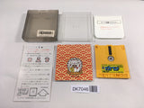 DK7046 Nazoler Land Dai 3 Go BOXED Famicom Disk Japan