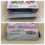 Game Boy Gallery 2 Mario BOXED GameBoy Game Boy Japan - UE5895