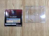 FH7353 Vampire Savior The Lord of Vampire Sega Saturn Japan