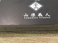 AAA1020 Legend of Dragon's Son Vol.36 Japanese Manga