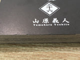 AAA1020 Legend of Dragon's Son Vol.36 Japanese Manga