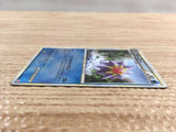Starmie R L1HG 020/070 mirror Pokemon Card TCG Japan - CD6882
