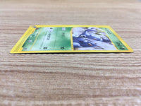 ce1037 Heracross Common e4 015/088 Pokemon Card TCG Japan