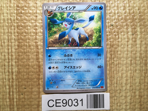 CE9031 Glaceon U XY3 019/096 Pokemon Card TCG Japan