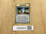 CE4031 Koga's Ninja Gym PROMO korokoro Koga's Ninja Gym Pokemon Card TCG Japan
