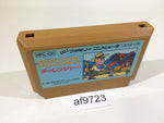 AF9723 Challenger NES Famicom Japan