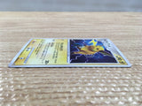 cd3766 Raichu - DP2 DPBP#027 Pokemon Card TCG Japan