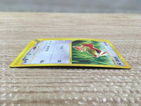 cd4578 Pidgey Common e1 025/128 Pokemon Card TCG Japan