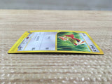 cd4578 Pidgey Common e1 025/128 Pokemon Card TCG Japan