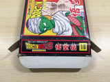 UE6123 Dragon Ball 3 BOXED NES Famicom Japan