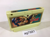 Spelunker II 2 Yusha eno Chousen NES Famicom Japan - AG7881