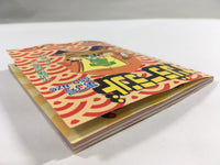 DK7046 Nazoler Land Dai 3 Go BOXED Famicom Disk Japan