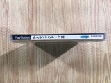 Lunatic Dawn 3 PS1 Japan - FH6436