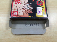 UE6123 Dragon Ball 3 BOXED NES Famicom Japan