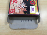 UE6123 Dragon Ball 3 BOXED NES Famicom Japan