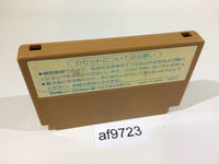 AF9723 Challenger NES Famicom Japan