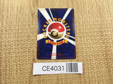 CE4031 Koga's Ninja Gym PROMO korokoro Koga's Ninja Gym Pokemon Card TCG Japan