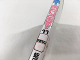 AAA1848 Kotaro Makaritoru! Vol.11 Japanese Manga