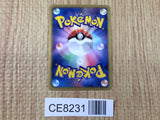 CE8231 Latias - DS 009/020 Pokemon Card TCG Japan