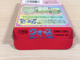 Quarth BOXED GameBoy Game Boy Japan - UE4212