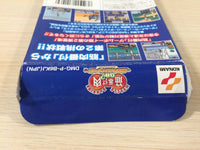 ue1278 Kinniku Banzuke GB 2 BOXED GameBoy Game Boy Japan